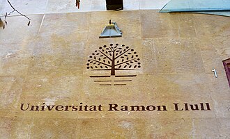 Universitat Ramon Llull · campus